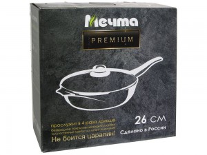 Сковорода 26см АП "Premium" (mokko) со съемной ручкой и стекл. крышкой с026902