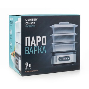 Пароварка Centek CT-1459 9л