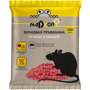 Зерновая приманка от мышей и крыс 200г Nadzor NASA201