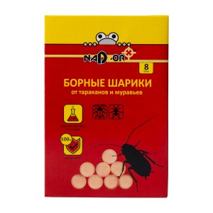 Борные шарики от тараканов и мравьев (8шт.) Nadzor BORSH1